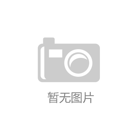 海得科顺利通过IS09001认证、ISO