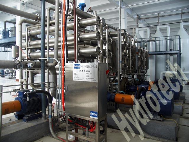 water_香驰 (1)(gai).jpg